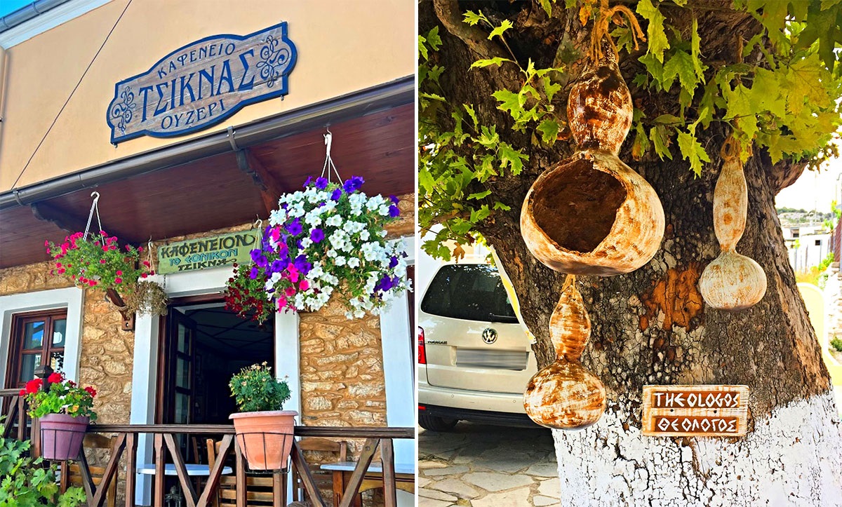 Ανώνυμο-1-45 (1).jpg